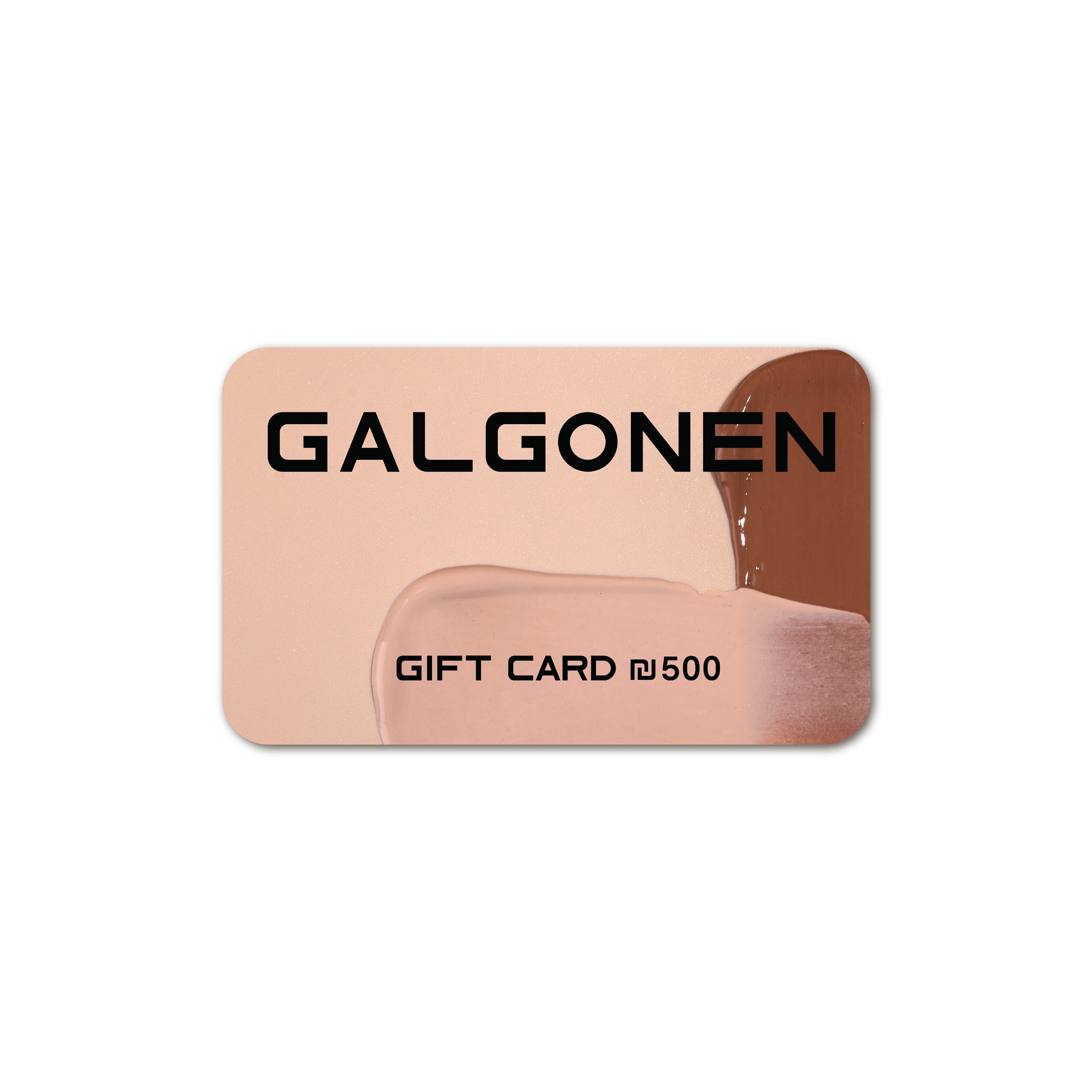 Image of Gal Gonen Gift Crad