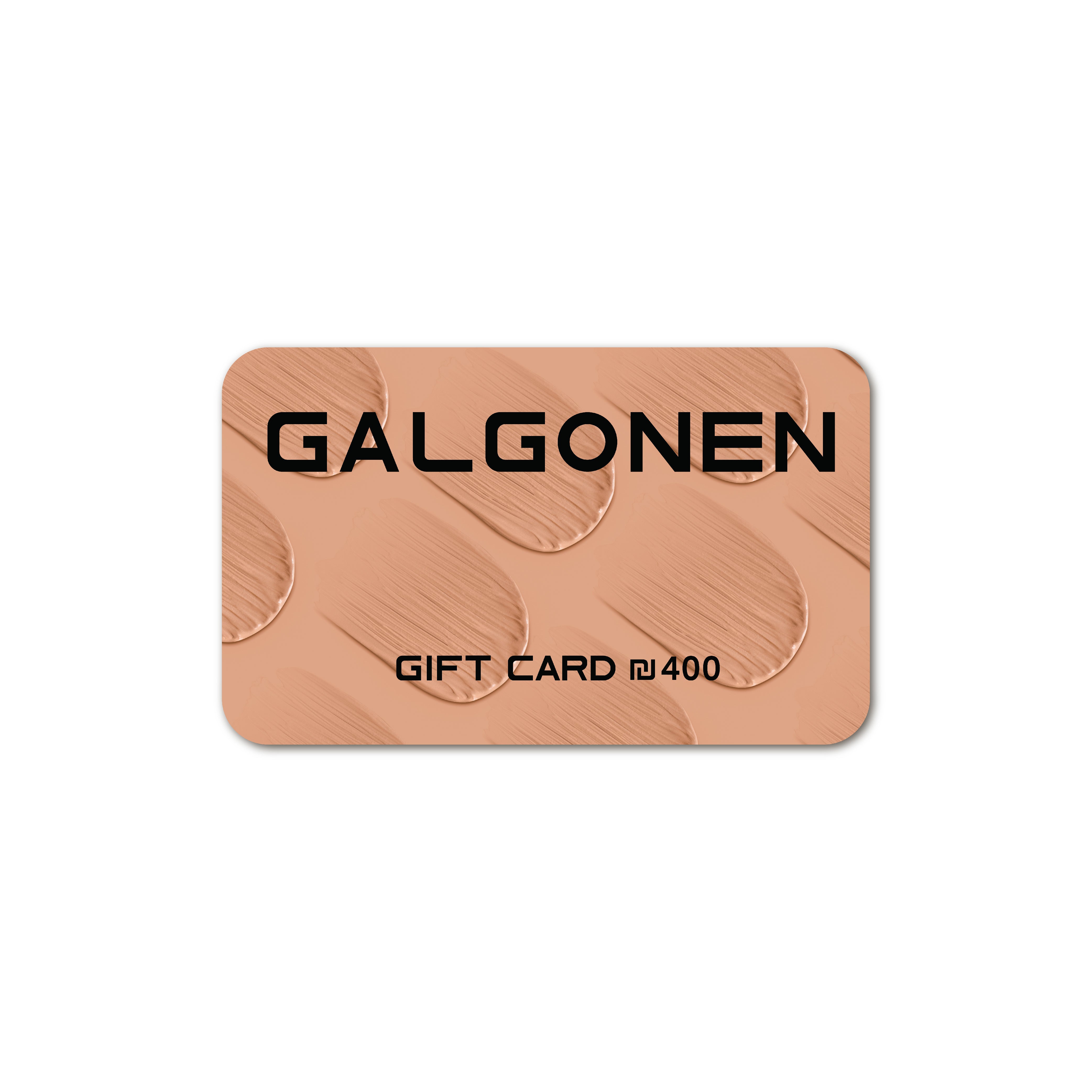 Image of Gal Gonen Gift Crad