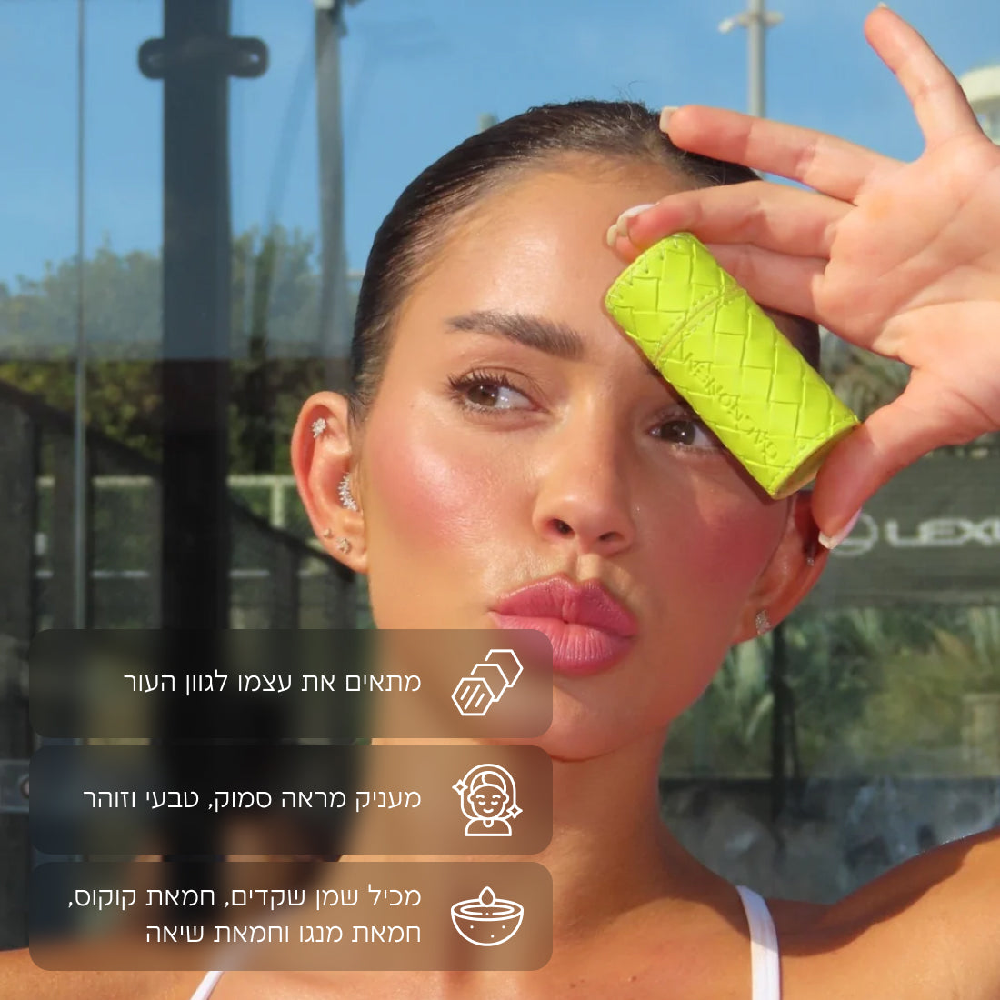 Image of MATCH POINT