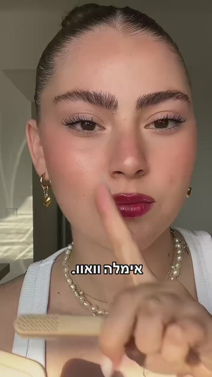 Image of BROWS LIFT SOAP