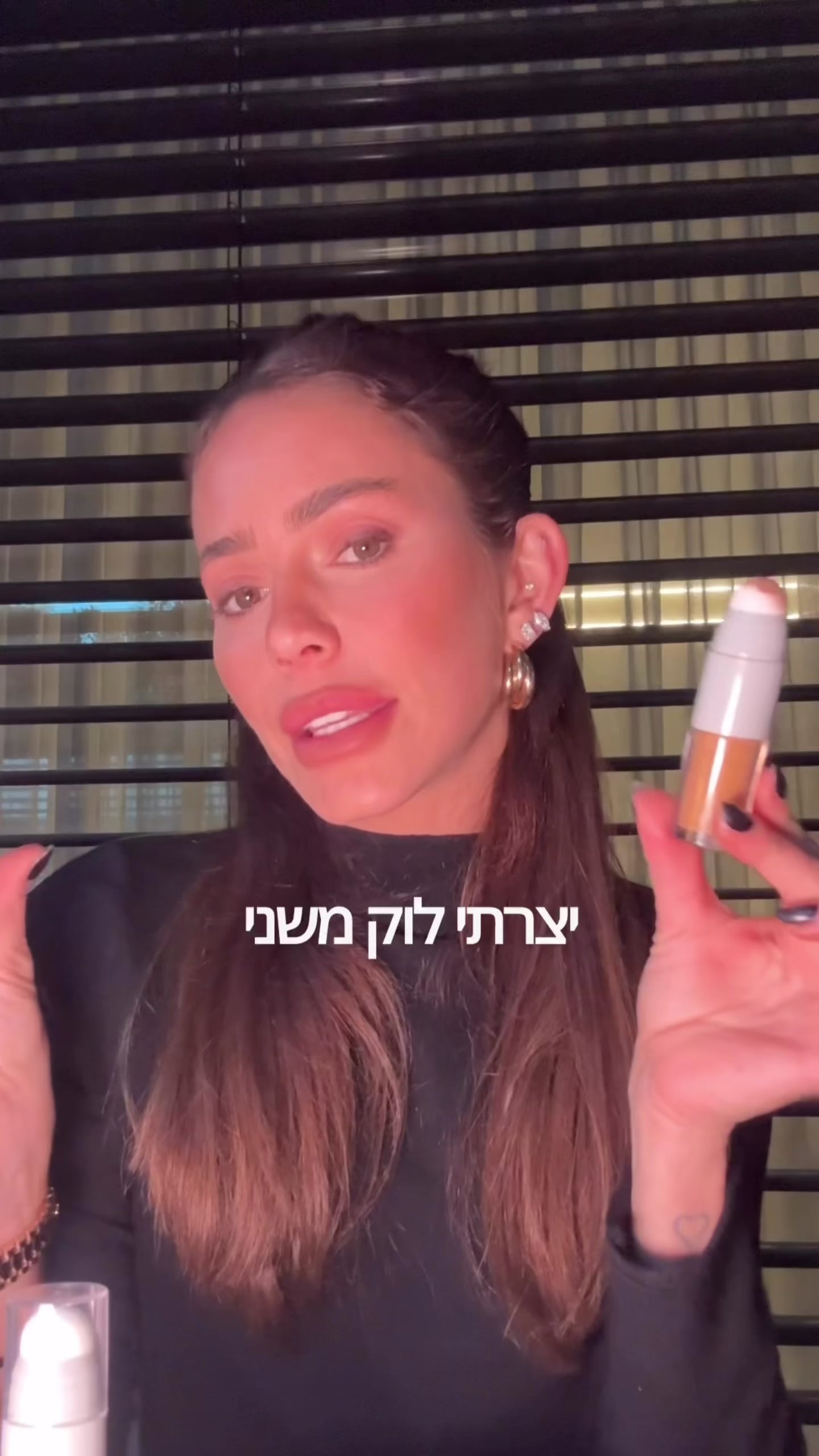 Image of BYE BYE UNDER EYE  FULL COVER CONCEALER